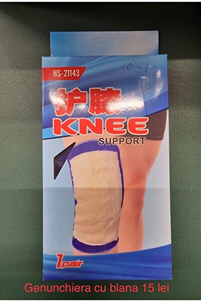 OEM Elastic knee pads with fur 2 per set