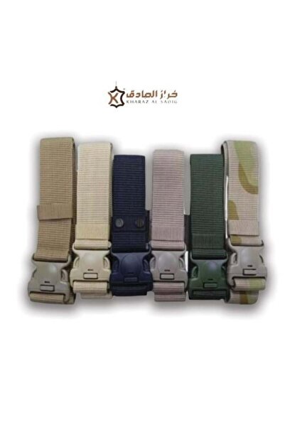 GENERAL Military Belt