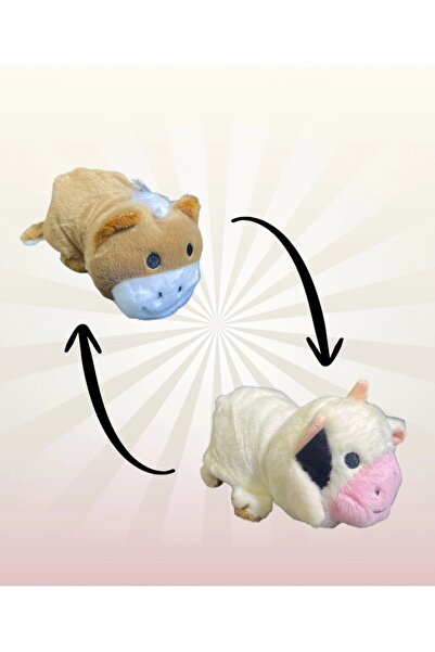 TOPROCKSTORE Cute 27 cm Double-Sided Plush Animals That Turn over When Playing