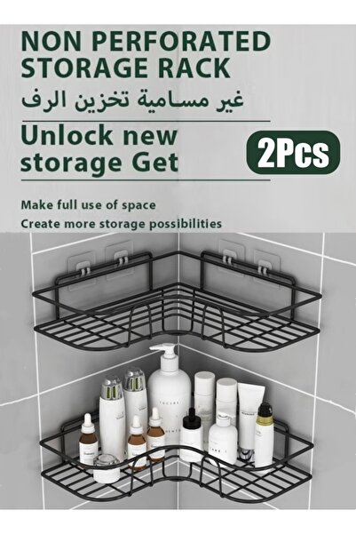 Generic 2Pcs Bathroom Storage Rack Set Corner Shower Caddy Shelf Adhesive Bat...