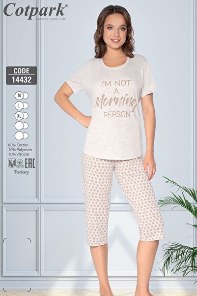 Cotpark طقم كابري نسائي من قماش الفيسكوز القطني 14432