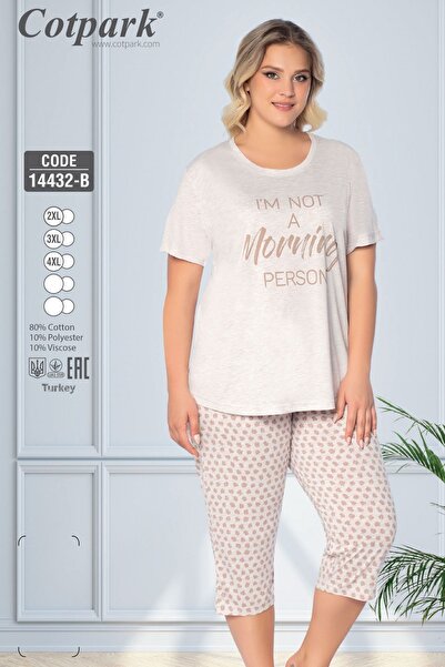Cotpark Γυναικείο Σετ Πιτζάμες Μεγάλου Μεγέθους με Απαλή Υφή, Άνετη Εφαρμογή,...