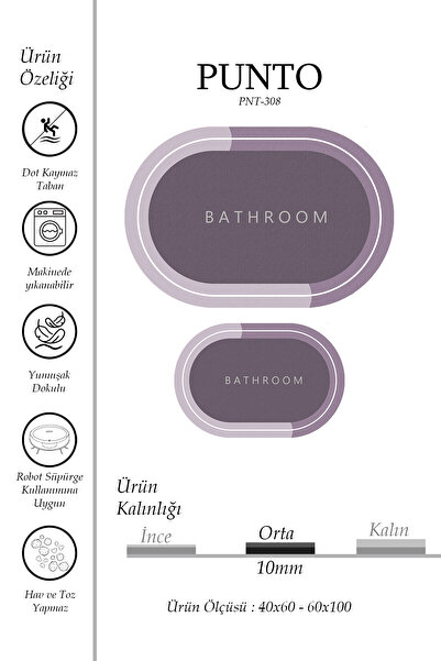 kilim home Punto Non-Slip Base Oval Lilac & Purple Shades, Soft Double Bath M...