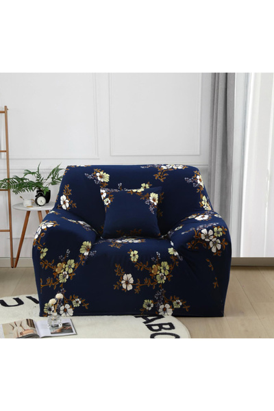 ANATOLIATEKSTILE Elastic Armchair Cover S (90*140) with elastic, Full Protect...