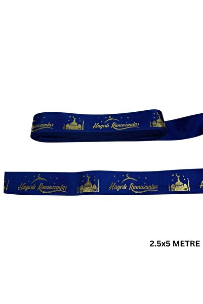 roco paper Благословенний Рамадан Письмовий подарунковий пакувальний стрічка,...