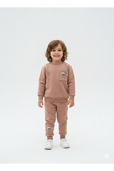 Momivi Kids Συνδυασμός 2 τεμαχίων σε καφέ μονόχρωμο για αγοράκια και παιδιά