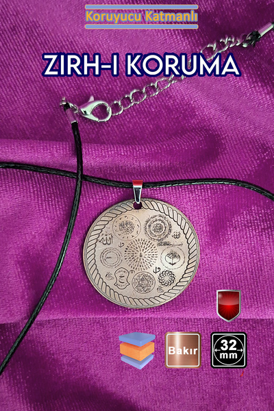 Miss TBee 🙏   Protective Layered Derde Deva Talisman Pure Copper Necklaces