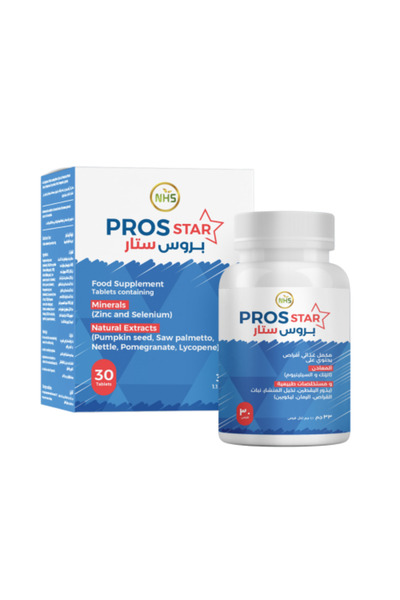 NHS , Pros Star, 30 Tablets