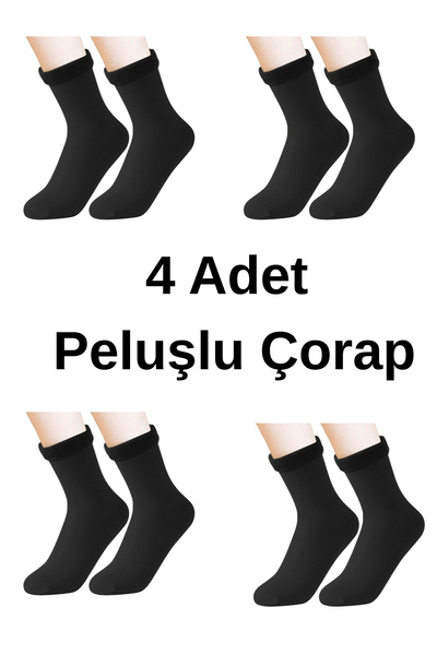 EMBA BUTİK Women's Plush Thick Winter Thermal Wool Socks Thick, Warm, Fleece ...