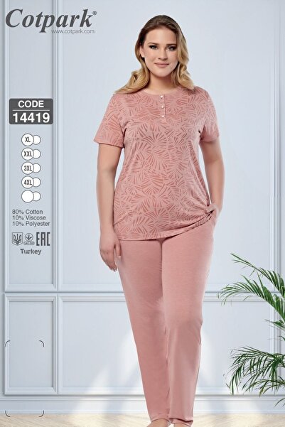 Cotpark Set de pijamale pentru femei, mărime mare, cu textură moale, conforta...