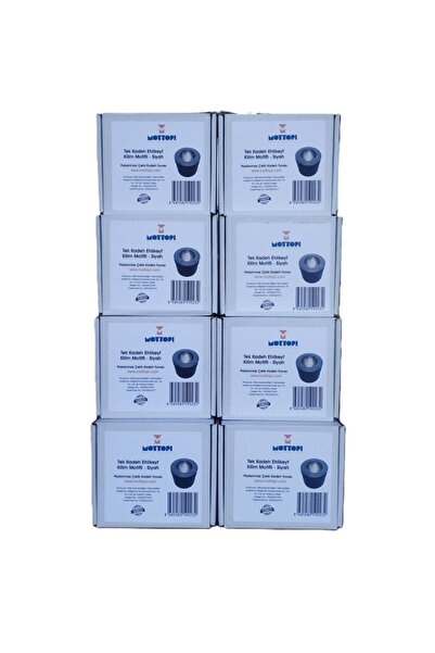 Mottopi Tek Kadeh Ehlikeyf, Kilim Motif Thermogel Cooler, Restaurant Package ...