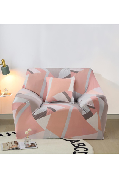 ANATOLIATEKSTILE Elastic Armchair Cover S (90*140) with elastic, Full Protect...