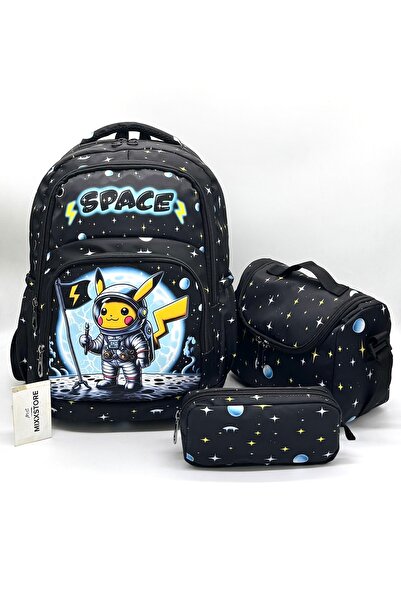 ms mixxstore Set de ghiozdane pentru școala primară, cu suport pentru spate, ...