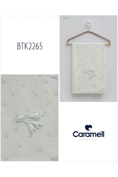 Caramell Love Time Blanket