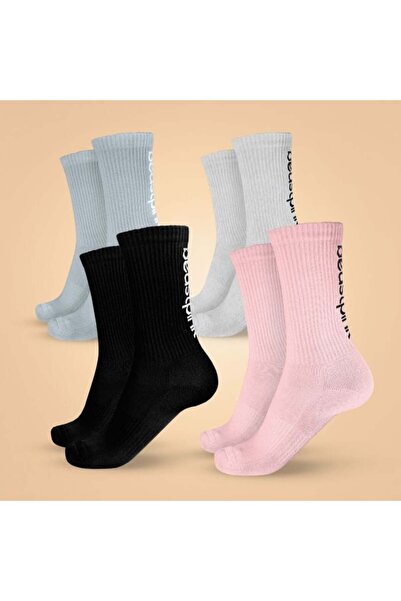 GymBeam Șosete 3/4, pachet de 4 - BeastPink