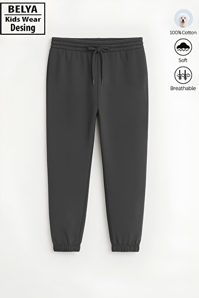 Belya Kids Wear Παιδικό παντελόνι φόρμας Full Fit 3-κλωνο βαμβακερό με ελαστι...