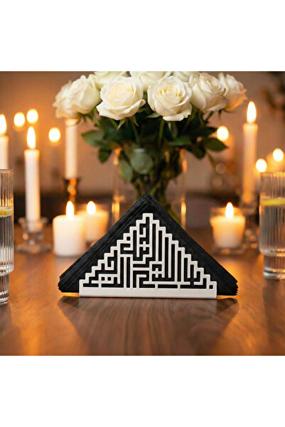 iwa concept Suport metalic pentru șervețele cu text Basmile în stil Kufi pent...