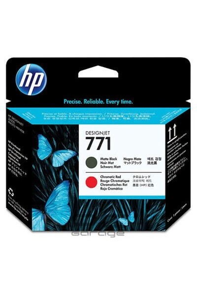 HP Cap de printare CE017A (Negru mat+Rosu cromat)
