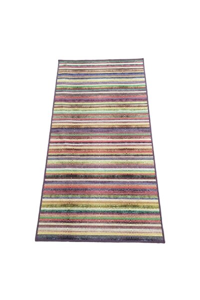 Mocheta Gilau Apuseni Crossbar, Anti-Slip, Scalloped, Multicolor, 80cm wide b...