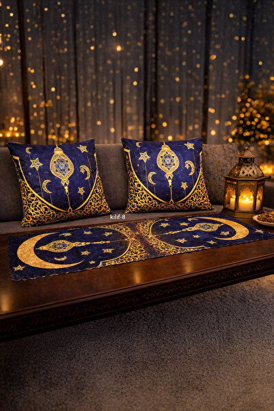 MUSK STORE Velvet Ramadan Tablecloth 135x45cm And Pillow Cover 42x40cm