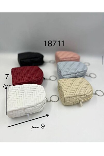 BS Small coin purse, 6 pieces