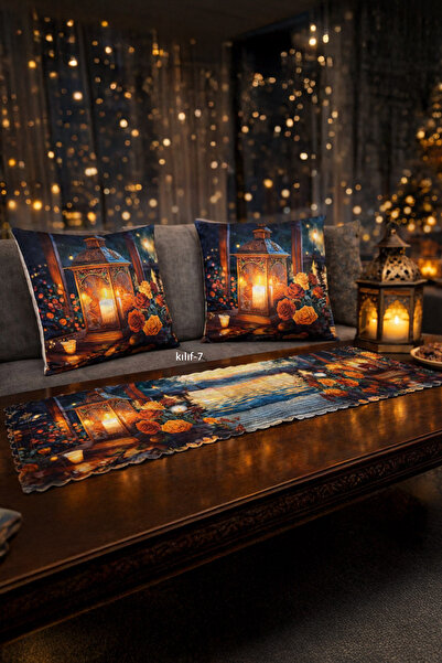 MUSK STORE Velvet Ramadan Tablecloth 135x45cm And Pillow Cover 42x40cm