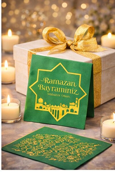 BeySüS Ramazan Bayramı Goıd Varak Desenli Yeşil Peçete