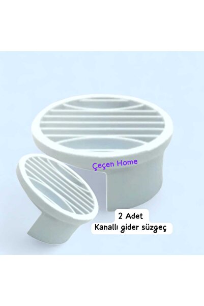 ÇEÇEN HOME (2 Pieces) Drain Cover Floor Drain, Grate, Balcony Drain Grate, Ba...