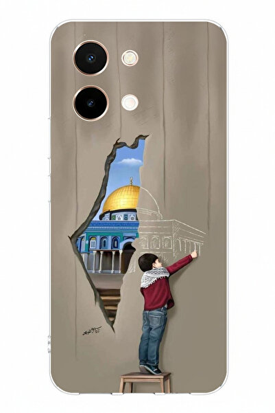 TechTree حافظة سيليكون مطبوعة على الحائط من طراز Mescid-i Aksa متوافقة مع هات...