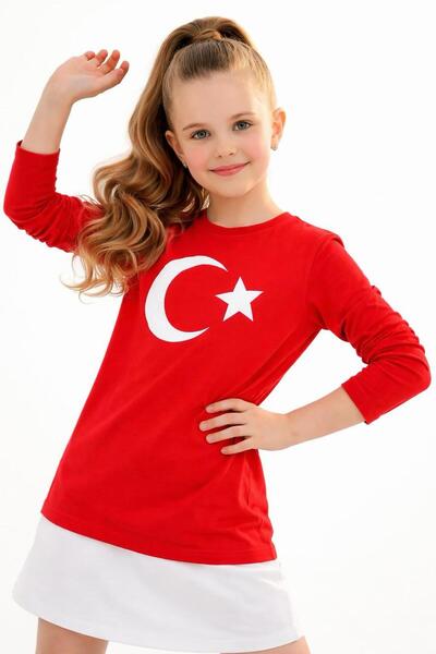 Kuraff Giyim Unisex Special for April 23, October 29, November 10, Moon and S...