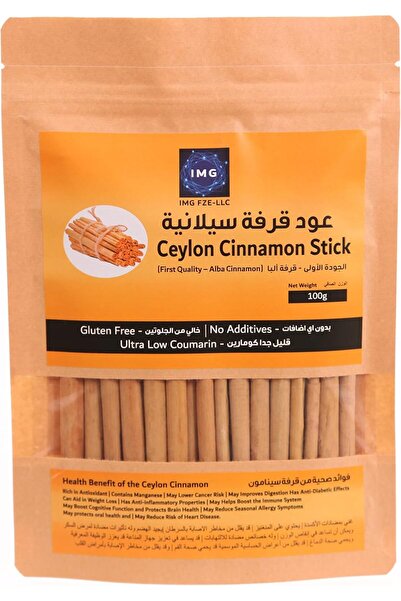 IMG FZE LLC قرفة سيلانية | قرفة أصلية | جودة ألبا الممتازة | 100 غرام