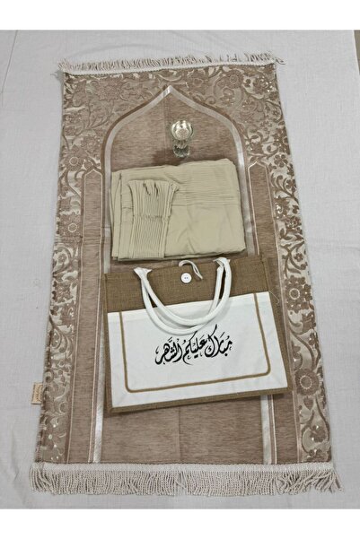 Greenko Turkish Ramadan prayer set (spiritual gift box)
