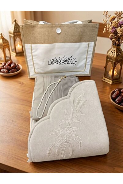 Greenko Yox Ramadan Prayer Set (Ramadan Gifts) Cotton Prayer Rug and Sheet wi...