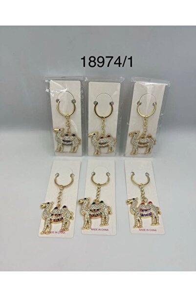 BS تعليقة نحاس جمل مزخرف ذهبي 6قطع