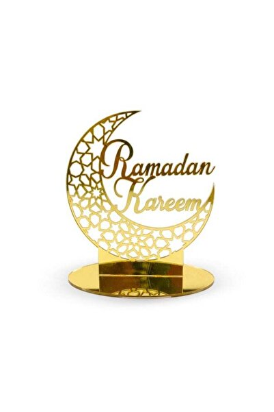 SMARTPOINTS ديكور طاولة من الأكريليك الذهبي لرمضان كريم – تصميم هلالي أنيق