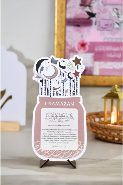 Hume Craft Rahle Görünüm Standlı Soft Hilal Temalı Çiçekli Ramazan Takvimi - ...