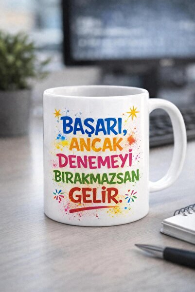 IŞILAY PROMOSYON كوب سيراميك سعة 11 أونصة مكتوب عليه: إذا لم تقم بالاستمرار ف...