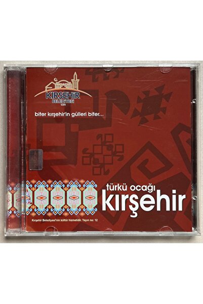 ODE مصنع تركي للطوب في كيرشير