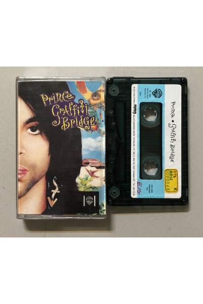 MMY MİLLETLER ARASI MÜZİK YAYINLARI شريط ورق طباعة الجرافيتي بريج من براينس