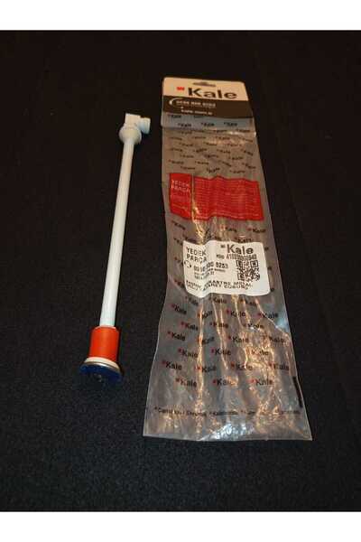 KALE Optimum Klozet taharet çubuğu 240 mm