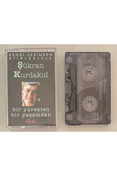 Yeni Dünya Müzik شاكرا كوردكول: كاسيت من قلب واحد إلى حياة واحدة