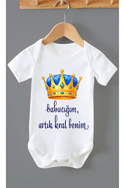 ARELSTORE %100 Pamuk Bebek Zıbın Kral Benim Baskılı Zıbın