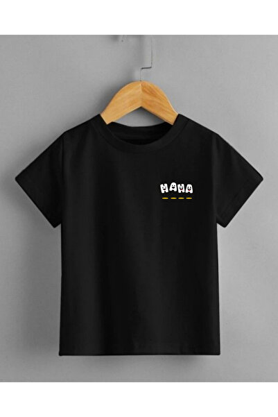 haha Printed Short-Sleeved T-Shirt for Children