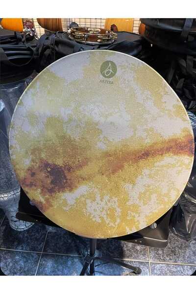 ARZEBA إيربان (الرملية) مع غطاء