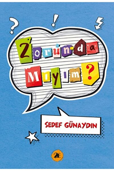 Marvel هل يجب علي؟