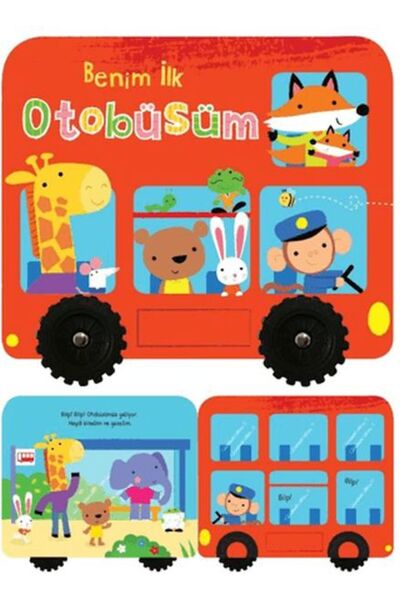 Marvel My First Bus – My First Vehicles