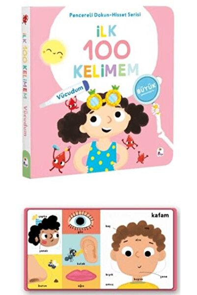 Marvel My First 100 Words – Our Body (Touch and Feel with Windows)