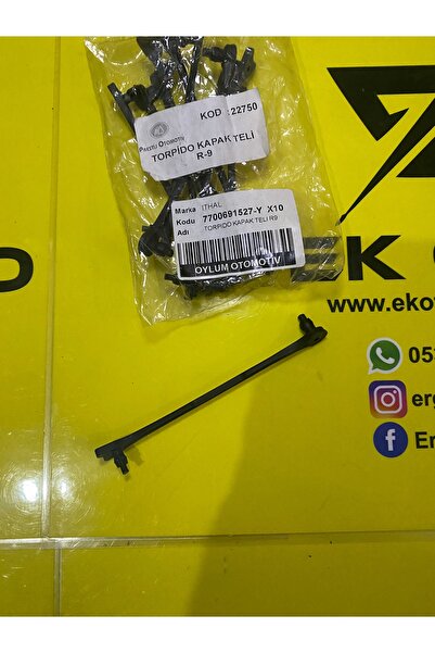 MAİS 7700691527 سلك غطاء صندوق القفازات لرينو 9-11