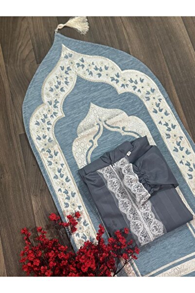 ssd Prayer set for children and youth - Padded prayer mat with soft prayer sh...