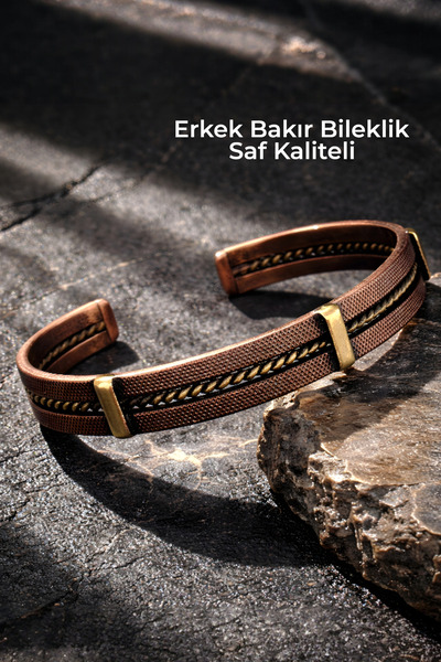 NBS Beautiful Naturel Stones Men's Pure Copper Design Bracelet Adjustable (Gi...